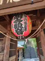 弘明寺(神奈川県)