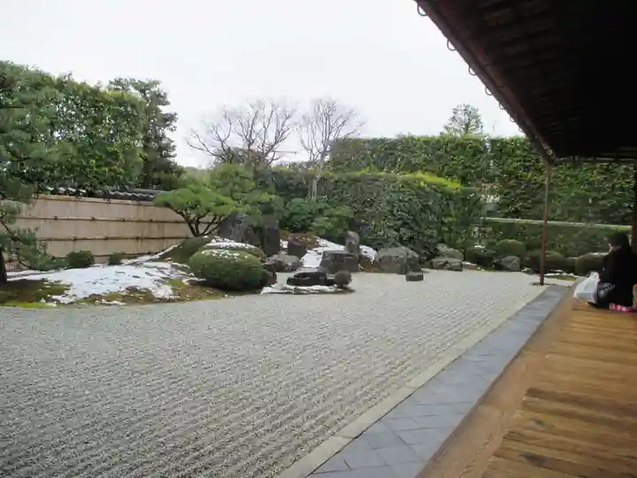 興臨院(京都府)