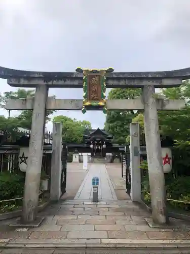 晴明神社の鳥居