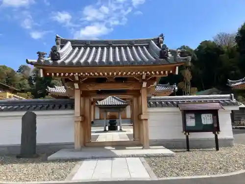 蔵田寺の{uncategorized: "未分類", other: "その他", undefined: "問題あり", building: "その他建物", grave: "お墓", sacred_gate: "鳥居", guardian: "狛犬", statue: "像", buddha: "仏像", history: "歴史", nature: "自然", garden: "庭園", animal: "動物", pagoda: "塔", temizu: "手水舎", mountain_gate: "山門・神門", sanctuary: "本殿・本堂", subordinate: "末社・摂社", art: "芸術", scenery: "景色", jizo: "地蔵", ema: "絵馬", goshuin: "御朱印", omikuji: "おみくじ", items: "授与品その他", amulet: "お守り", goshuincho: "御朱印帳", eats: "食事", festival: "お祭り", votive_dance: "神楽", shichigosan: "七五三参", wedding: "結婚式", experience: "体験その他", initially: "初詣", around: "周辺", anti_infection: "感染症対策"}