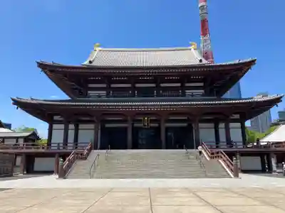 増上寺の本殿・本堂