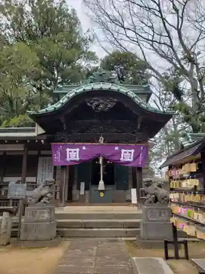 妙法寺(東京都)
