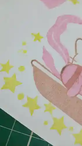 阿邪訶根神社(福島県)