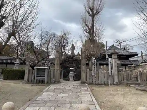 四天王寺(大阪府)