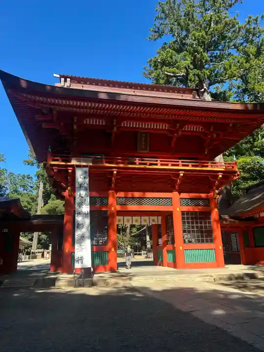 鹿島神宮(茨城県)