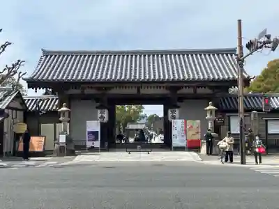 東寺(教王護国寺)の山門・神門