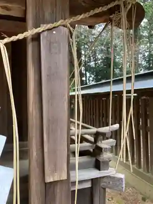 鴨大神御子神主玉神社(茨城県)