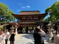 太宰府天満宮(福岡県)