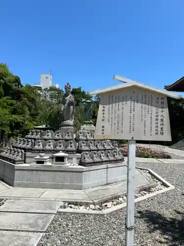 西新井大師総持寺(東京都)