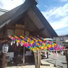 七重浜海津見神社(北海道)