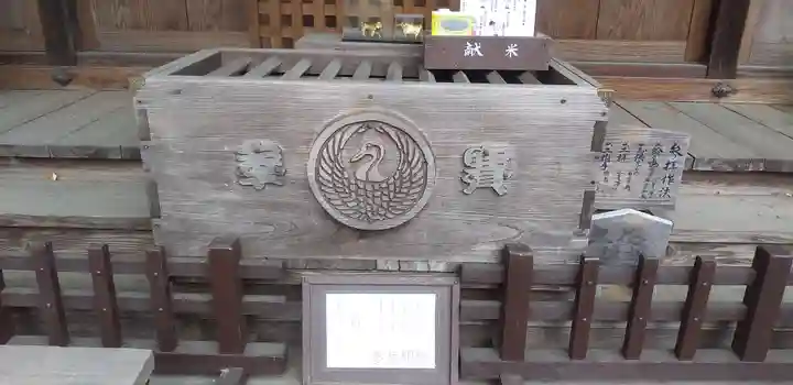 姫宮神社のその他建物