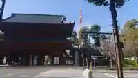 増上寺の山門・神門