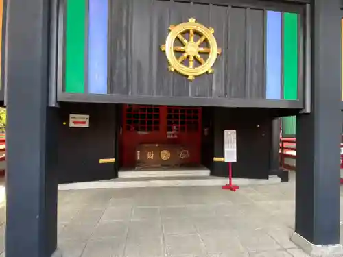 高幡不動尊　金剛寺(東京都)