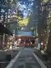 竹駒神社の{uncategorized: "未分類", other: "その他", undefined: "問題あり", building: "その他建物", grave: "お墓", sacred_gate: "鳥居", guardian: "狛犬", statue: "像", buddha: "仏像", history: "歴史", nature: "自然", garden: "庭園", animal: "動物", pagoda: "塔", temizu: "手水舎", mountain_gate: "山門・神門", sanctuary: "本殿・本堂", subordinate: "末社・摂社", art: "芸術", scenery: "景色", jizo: "地蔵", ema: "絵馬", goshuin: "御朱印", omikuji: "おみくじ", items: "授与品その他", amulet: "お守り", goshuincho: "御朱印帳", eats: "食事", festival: "お祭り", votive_dance: "神楽", shichigosan: "七五三参", wedding: "結婚式", experience: "体験その他", initially: "初詣", around: "周辺", anti_infection: "感染症対策"}