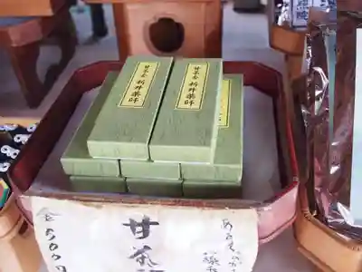 新井薬師（梅照院）の授与品その他