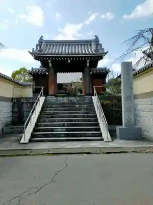 珊瑚寺(和歌山県)