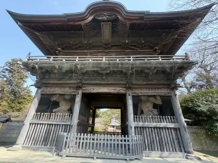稱名寺の{uncategorized: "未分類", other: "その他", undefined: "問題あり", building: "その他建物", grave: "お墓", sacred_gate: "鳥居", guardian: "狛犬", statue: "像", buddha: "仏像", history: "歴史", nature: "自然", garden: "庭園", animal: "動物", pagoda: "塔", temizu: "手水舎", mountain_gate: "山門・神門", sanctuary: "本殿・本堂", subordinate: "末社・摂社", art: "芸術", scenery: "景色", jizo: "地蔵", ema: "絵馬", goshuin: "御朱印", omikuji: "おみくじ", items: "授与品その他", amulet: "お守り", goshuincho: "御朱印帳", eats: "食事", festival: "お祭り", votive_dance: "神楽", shichigosan: "七五三参", wedding: "結婚式", experience: "体験その他", initially: "初詣", around: "周辺", anti_infection: "感染症対策"}