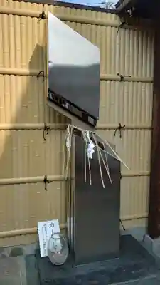 市比賣神社(京都府)