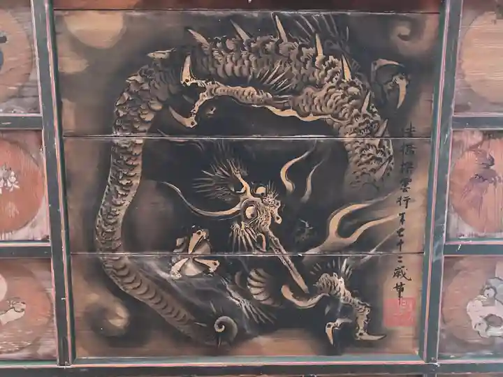 小幡八幡宮(群馬県)