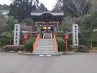 善通寺(福岡県)
