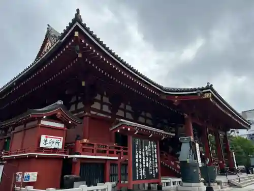 浅草寺の本殿・本堂