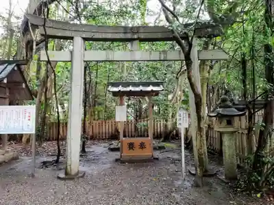 砥鹿神社(里宮)の末社・摂社