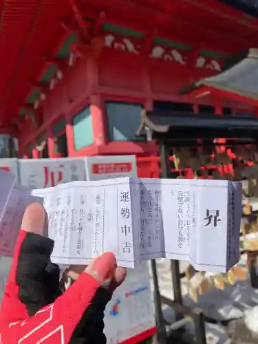 赤城神社(群馬県)
