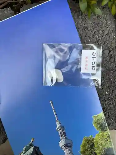 高木神社(東京都)