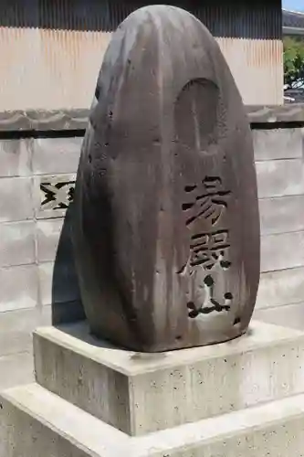 龍覚寺のその他建物