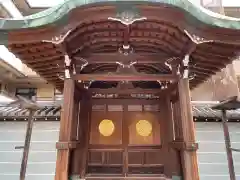 清浄華院(京都府)