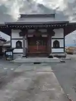 長徳寺(神奈川県)