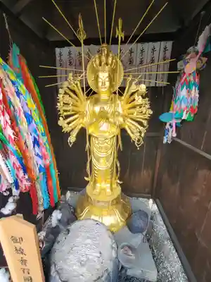 般若寺(埼玉県)