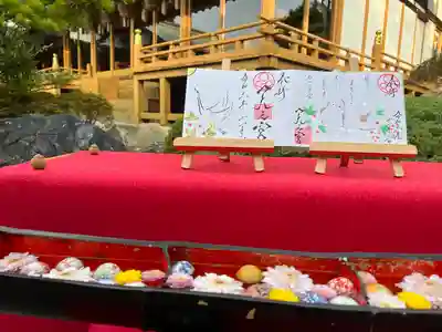 天之宮(大阪府)