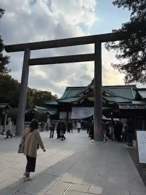 靖國神社(東京都)