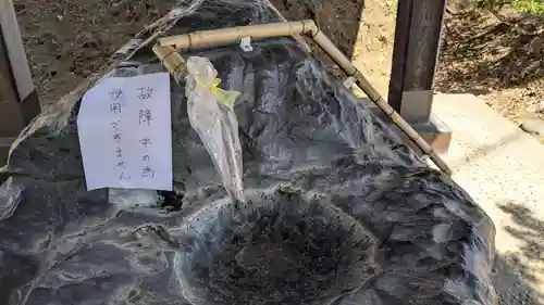 東神楽神社の手水舎