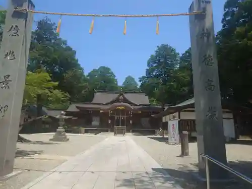 大麻比古神社(徳島県)