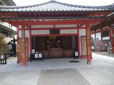 六波羅蜜寺(京都府)