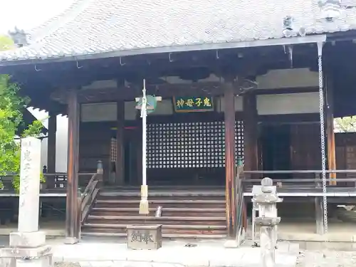 妙顯寺（妙顕寺）(京都府)
