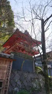 太宰府天満宮のその他建物