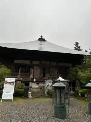 両子寺(大分県)