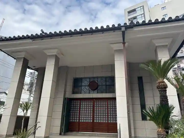 正洞院(東京都)