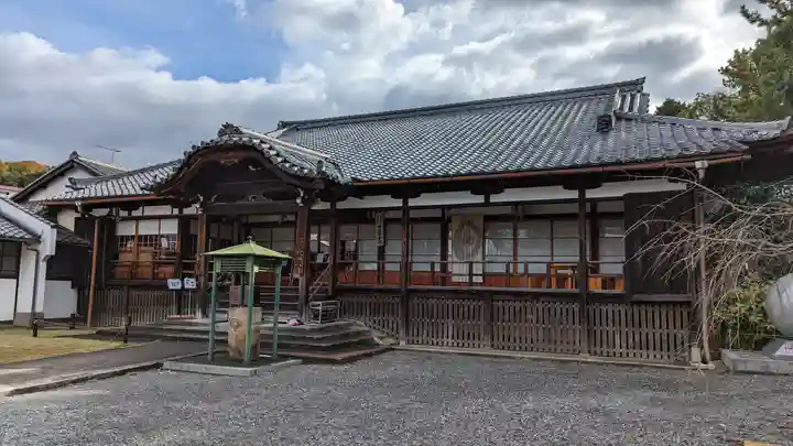 即成院(京都府)