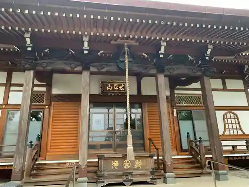 芳林寺(埼玉県)