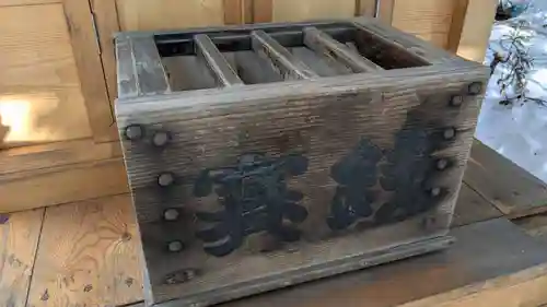 天神山稲荷神社の本殿・本堂