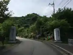 御誕生寺（猫寺）の建物その他