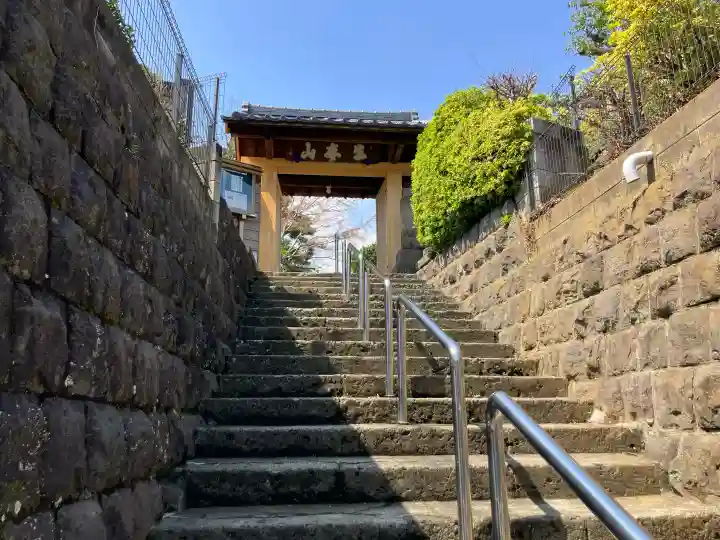 龍泉寺の{uncategorized: "未分類", other: "その他", undefined: "問題あり", building: "その他建物", grave: "お墓", sacred_gate: "鳥居", guardian: "狛犬", statue: "像", buddha: "仏像", history: "歴史", nature: "自然", garden: "庭園", animal: "動物", pagoda: "塔", temizu: "手水舎", mountain_gate: "山門・神門", sanctuary: "本殿・本堂", subordinate: "末社・摂社", art: "芸術", scenery: "景色", jizo: "地蔵", ema: "絵馬", goshuin: "御朱印", omikuji: "おみくじ", items: "授与品その他", amulet: "お守り", goshuincho: "御朱印帳", eats: "食事", festival: "お祭り", votive_dance: "神楽", shichigosan: "七五三参", wedding: "結婚式", experience: "体験その他", initially: "初詣", around: "周辺", anti_infection: "感染症対策"}