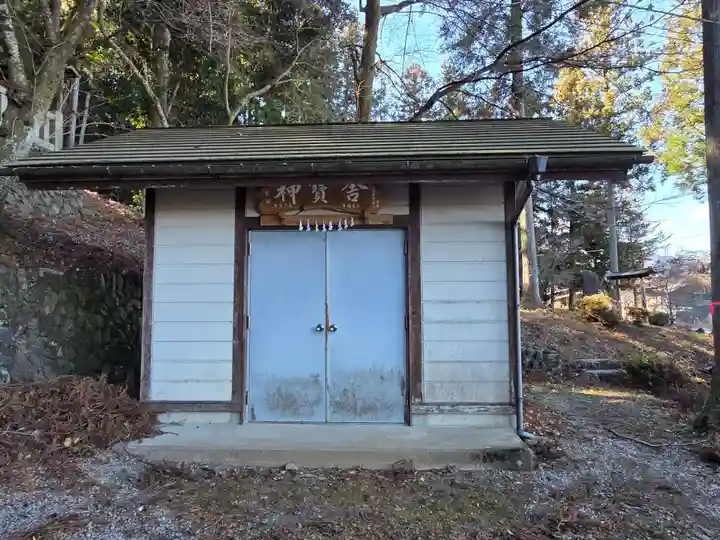 秩父若御子神社(埼玉県)