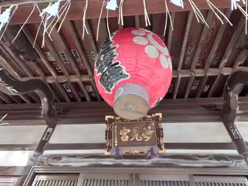 法華経寺(千葉県)