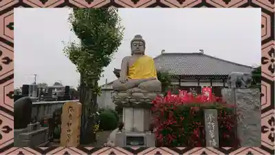 全東院(群馬県)
