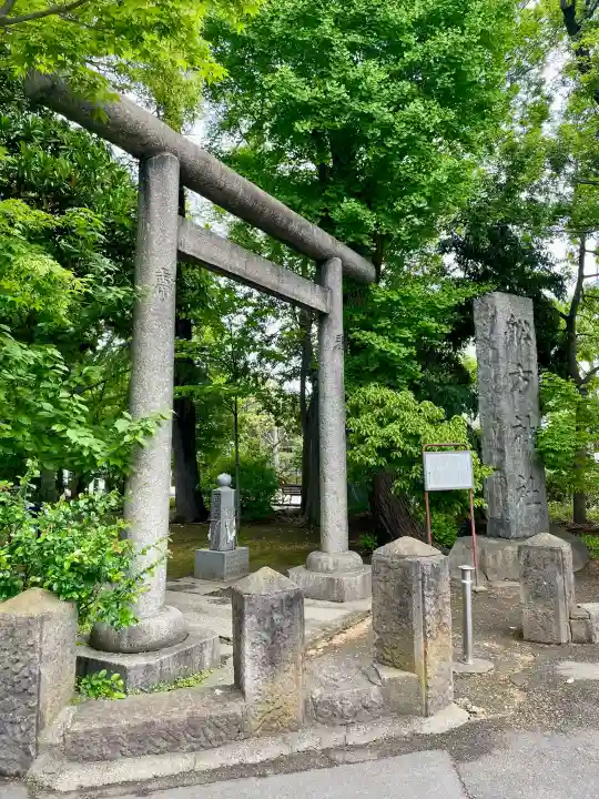 船方神社の{uncategorized: "未分類", other: "その他", undefined: "問題あり", building: "その他建物", grave: "お墓", sacred_gate: "鳥居", guardian: "狛犬", statue: "像", buddha: "仏像", history: "歴史", nature: "自然", garden: "庭園", animal: "動物", pagoda: "塔", temizu: "手水舎", mountain_gate: "山門・神門", sanctuary: "本殿・本堂", subordinate: "末社・摂社", art: "芸術", scenery: "景色", jizo: "地蔵", ema: "絵馬", goshuin: "御朱印", omikuji: "おみくじ", items: "授与品その他", amulet: "お守り", goshuincho: "御朱印帳", eats: "食事", festival: "お祭り", votive_dance: "神楽", shichigosan: "七五三参", wedding: "結婚式", experience: "体験その他", initially: "初詣", around: "周辺", anti_infection: "感染症対策"}